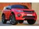 Masinuta electrica land rover discovery cu mp4 70w 12v 713962 poza 1